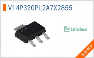 V14P320PL2A7X2855