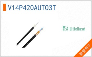 V14P420AUTO3T