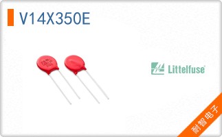 V14X350E