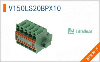 V150LS20BPX10
