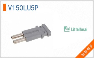 V150LU5P