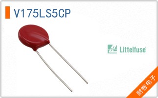 V175LS5CP