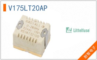 V175LT20AP