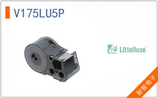 V175LU5P