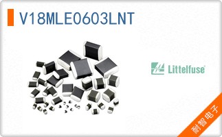 V18MLE0603LNT