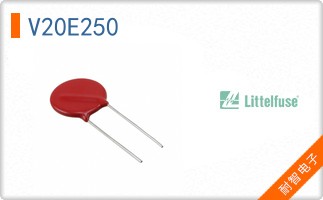 V20E250