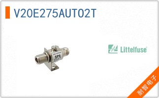V20E275AUTO2T