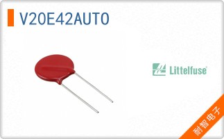 V20E42AUTO