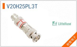 V20H25PL3T