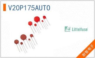 V20P175AUTO