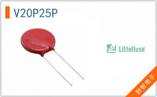 V20P25P