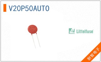 V20P50AUTO