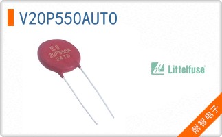 V20P550AUTO