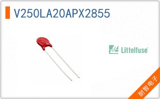 V250LA20APX2855