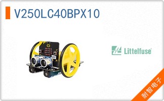 V250LC40BPX10