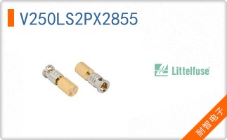 V250LS2PX2855