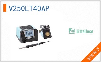 V250LT40AP