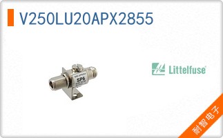 V250LU20APX2855