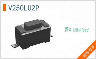V250LU2P