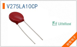 V275LA10CP