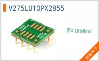 V275LU10PX2855
