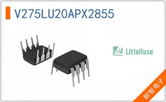 V275LU20APX2855