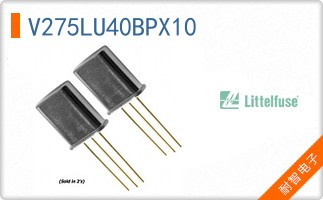 V275LU40BPX10