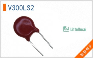 V300LS2