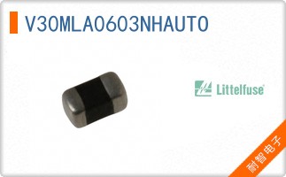 V30MLA0603NHAUTO