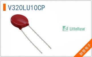 V320LU10CP