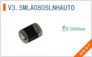 V3.5MLA0805LNHAUTO