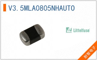 V3.5MLA0805NHAUTO