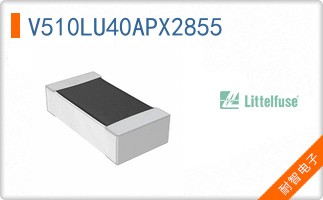 V510LU40APX2855