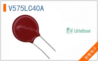 V575LC40A