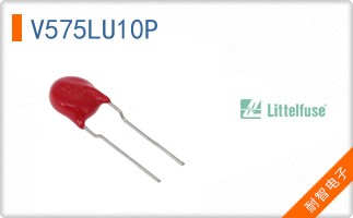 V575LU10P