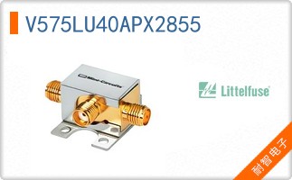 V575LU40APX2855