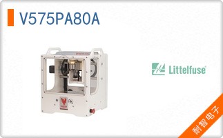 V575PA80A