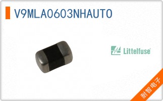 V9MLA0603NHAUTO