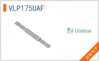 VLP175UAF