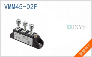 VMM45-02F