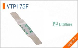 VTP175F