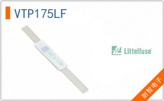 VTP175LF
