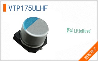VTP175ULHF