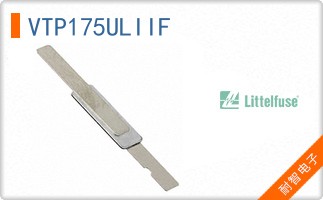 VTP175ULIIF