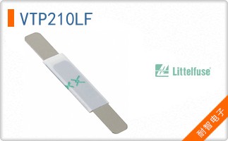 VTP210LF