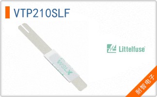 VTP210SLF