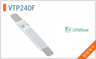 VTP240F