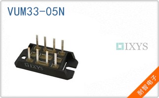 VUM33-05N