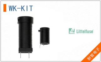WK-KIT