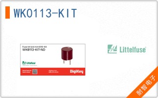 WK0113-KIT